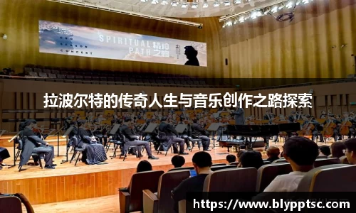 易游