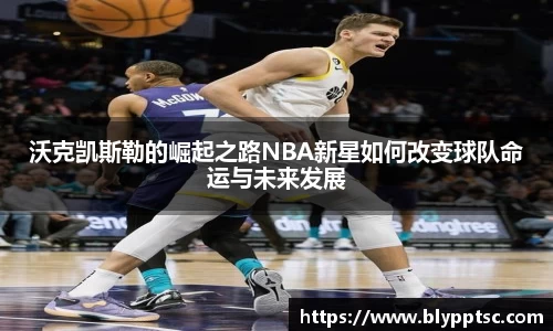 米乐YY易游