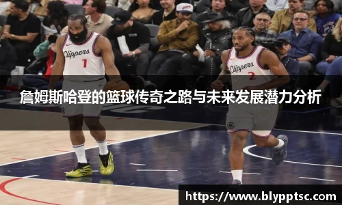 米乐YY易游