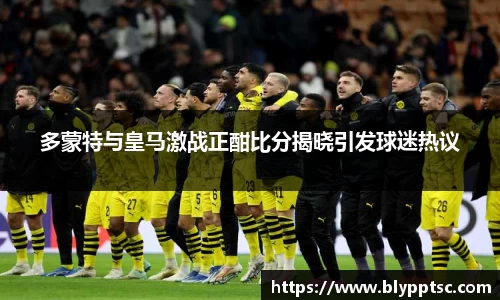 米乐YY易游
