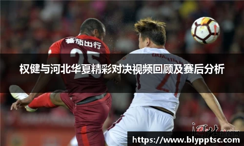 易游体育